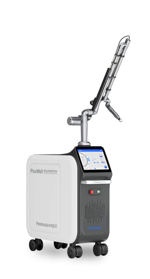 皮秒激光治疗仪