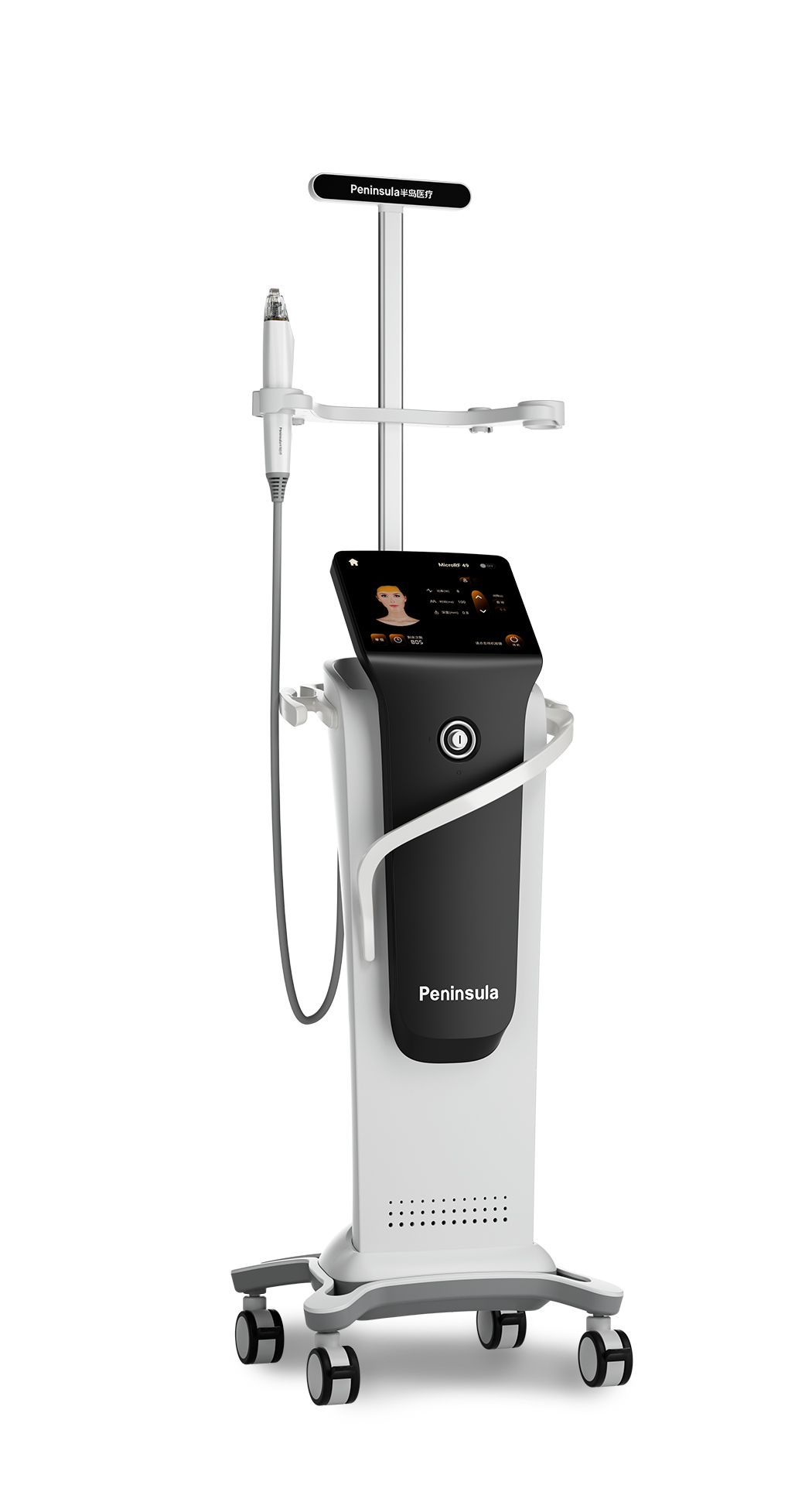 射频皮肤治疗仪